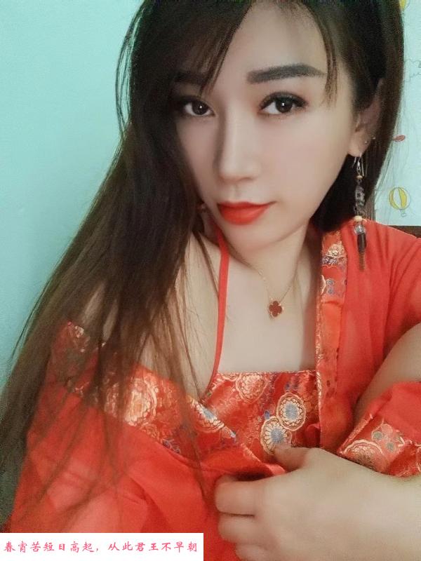 美骚妇花妹 第4张