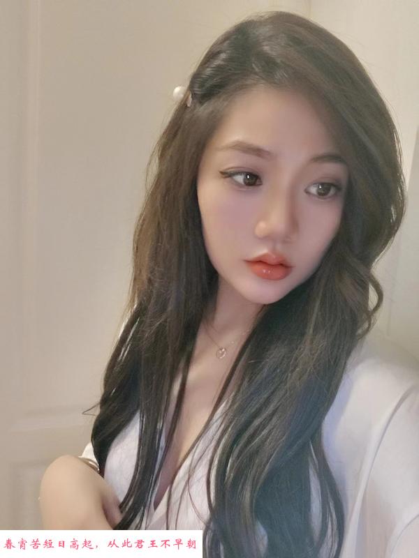 细腰大波可可 第1张