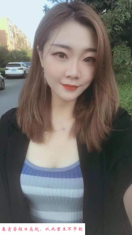 张家口小少妇 第1张
