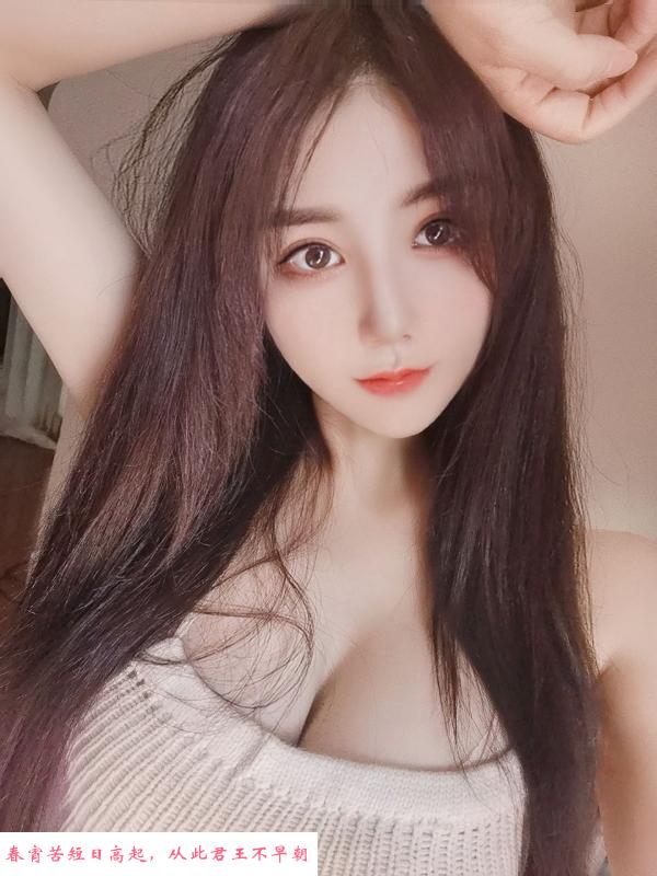完美女友身材老师 第1张