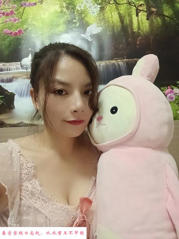 龙华瑶瑶 第2张