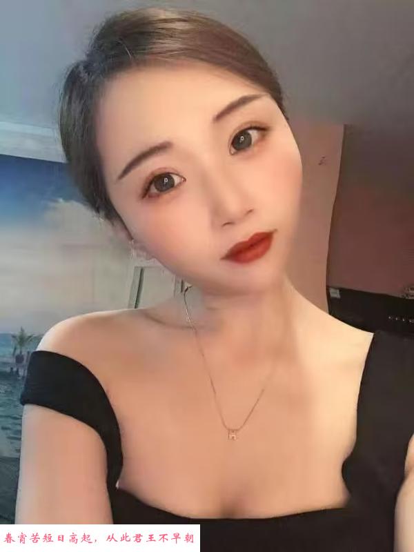 商务区大长腿美女 第2张