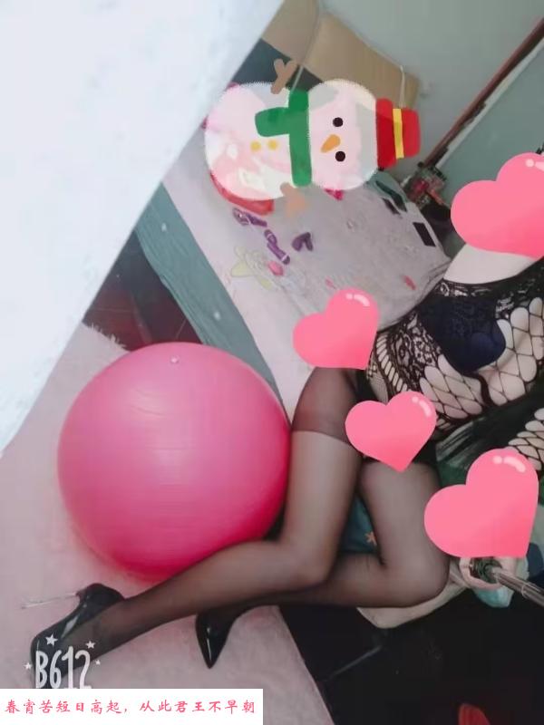 泰冯路性感美女 第2张