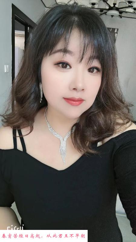 胖嫂嫂 第1张