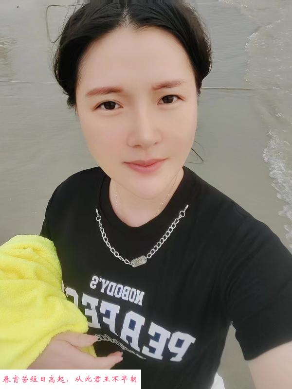 南沙兼职 第2张