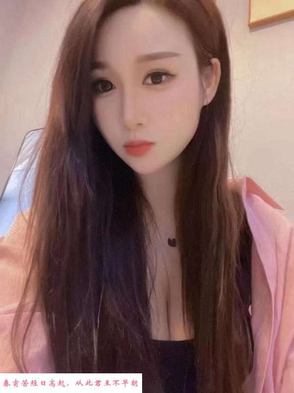 坂田潇雅 第2张