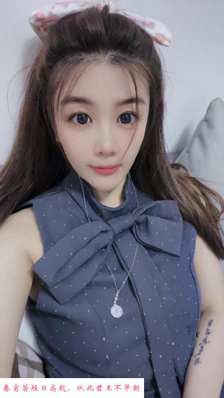 广州岗顶美少妇 第3张