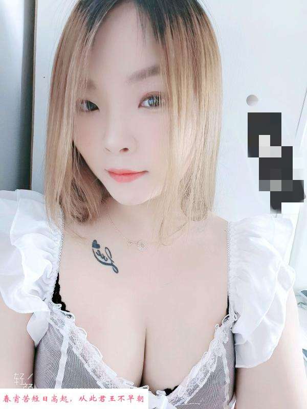 雁塔服务控蓓儿 第2张