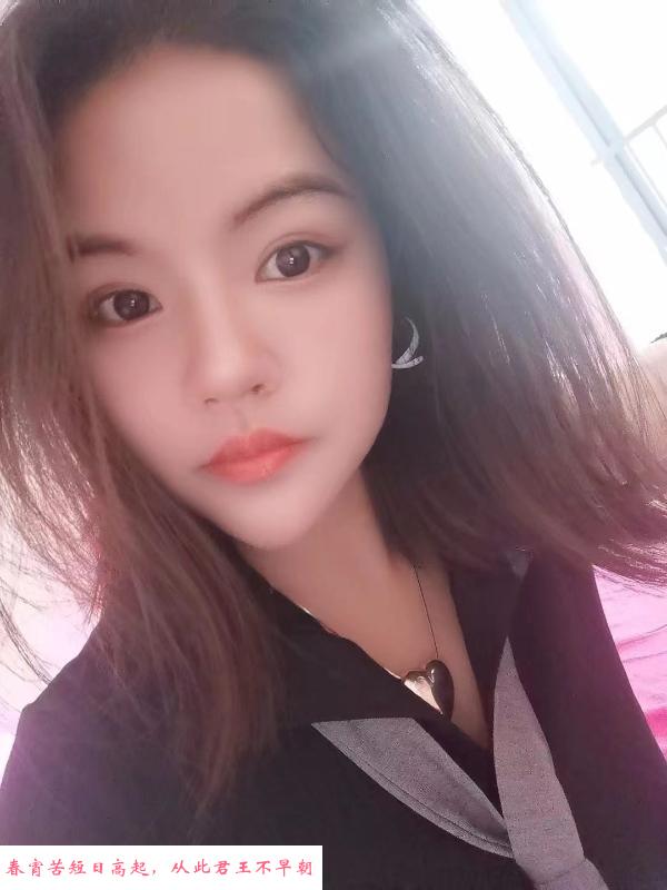 汉阳性感小晴天 第2张