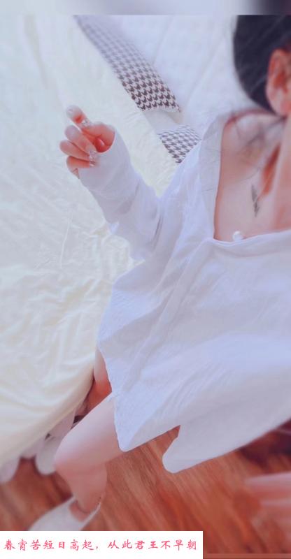 铁西兼职少妇涵涵 第1张