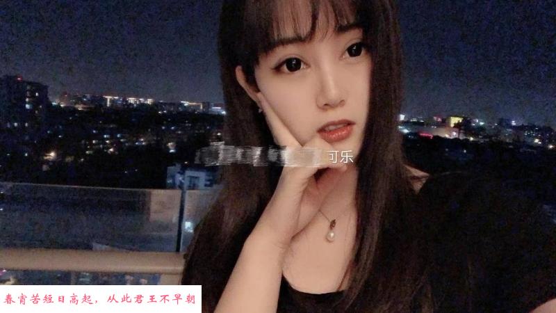 成都鹿鹿 第2张