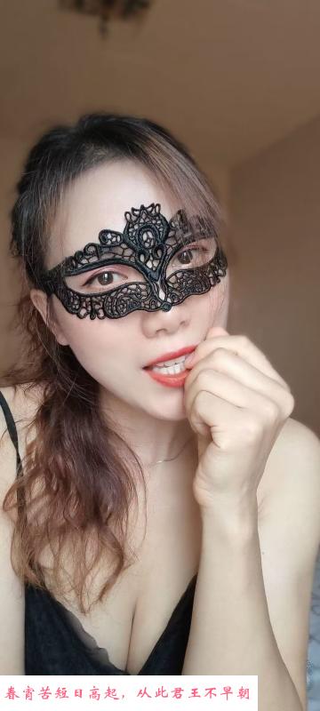 少妇佳佳 第1张