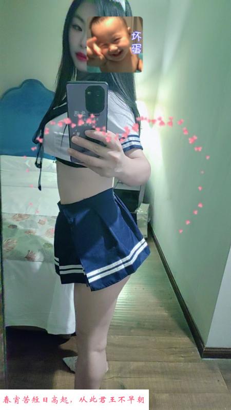 汉口骚少妇服务系 第3张