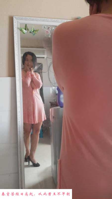 南方少妇初体验 第3张