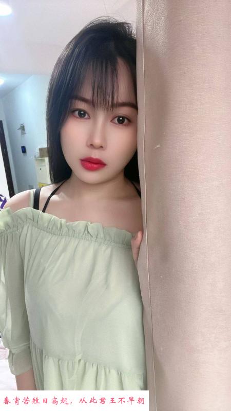 光谷妹胸大水多 第3张