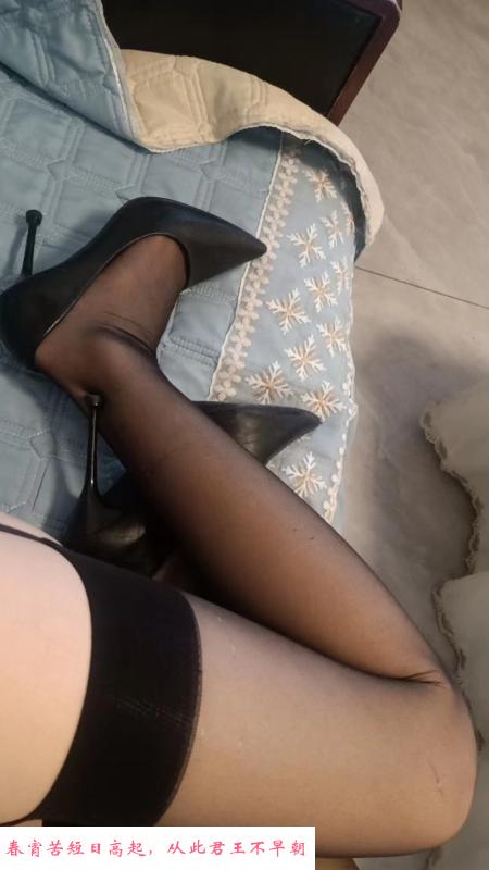 合肥瑶海区熟女 第1张