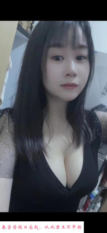 大奶姐妹花双飞 第1张