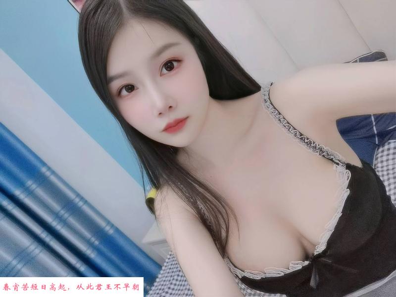 温柔性感女友系妹子 第3张