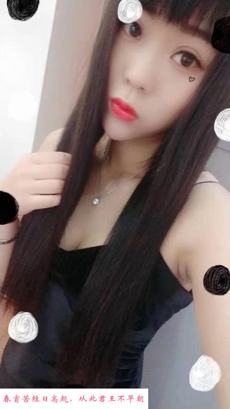 兼职新疆妹芊芊 第2张