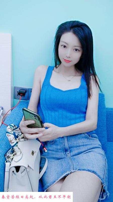 宝安菲菲 第3张