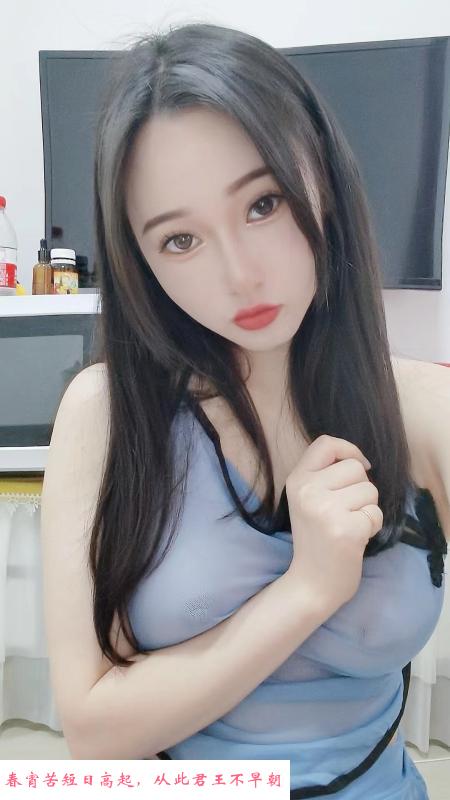 罗湖红牌美乳叮当 第2张