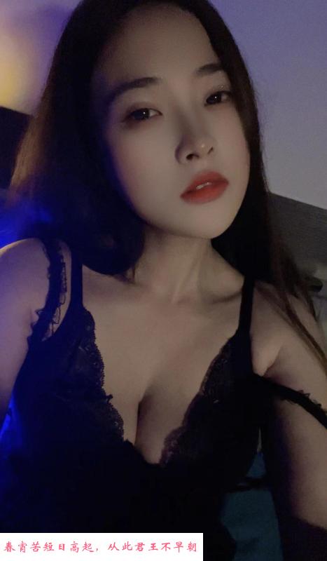 罗湖杉田老师 第1张