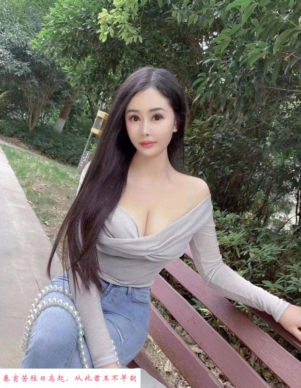 天河大波珍珍御女 第2张