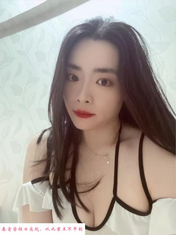 汉口硚口丹丹 第4张