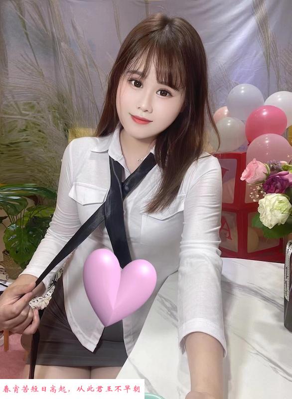 罗湖筱筱环保 第3张