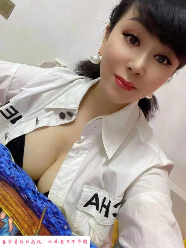 静安风骚良家安静 第1张