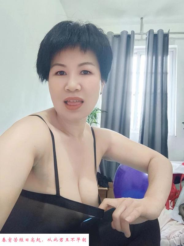 双流萧皇后 第1张