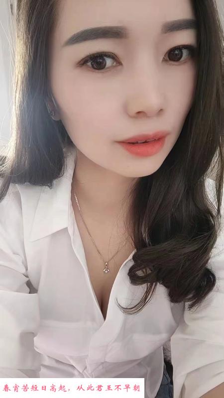 江宁少妇 第3张