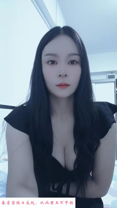 全套颜颜 第1张