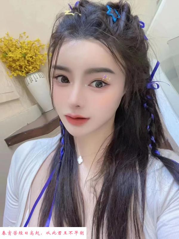 罗湖H级巨乳瑶瑶 第1张