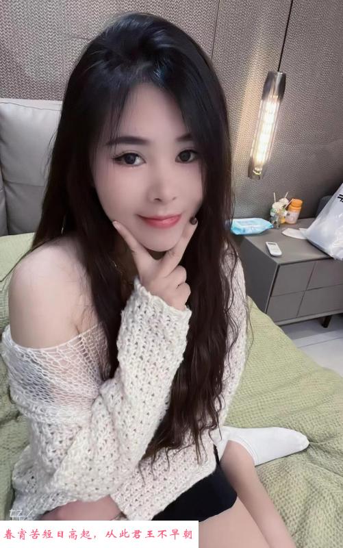 南洲莎莎姐 第1张
