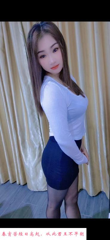 大屁股小姐姐 第1张