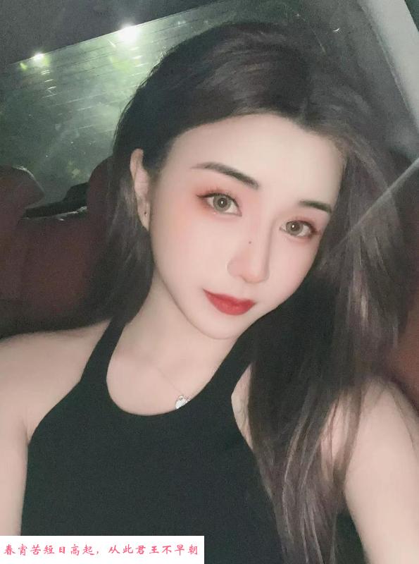芜湖果儿 第3张