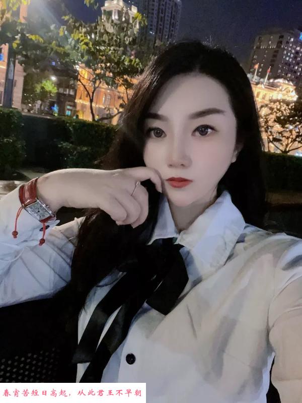 性感小姐姐 第3张