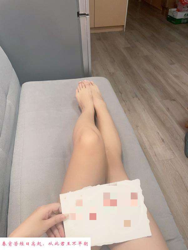 拱墅大胸林夏 第3张