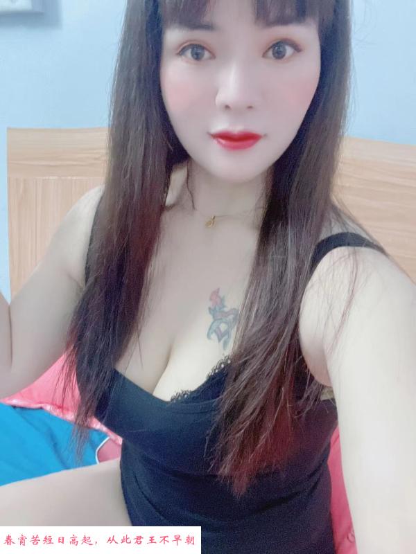 胸大水多少妇思思 第2张
