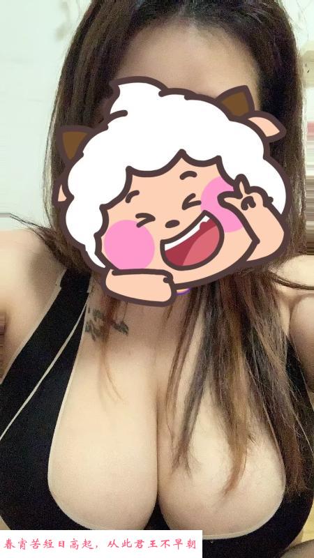 小静大奶超软 第1张