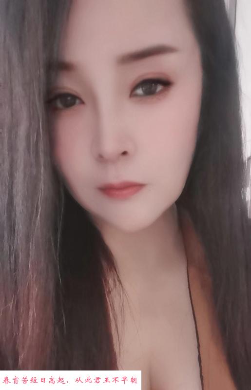 再探双飞骚妇 第2张