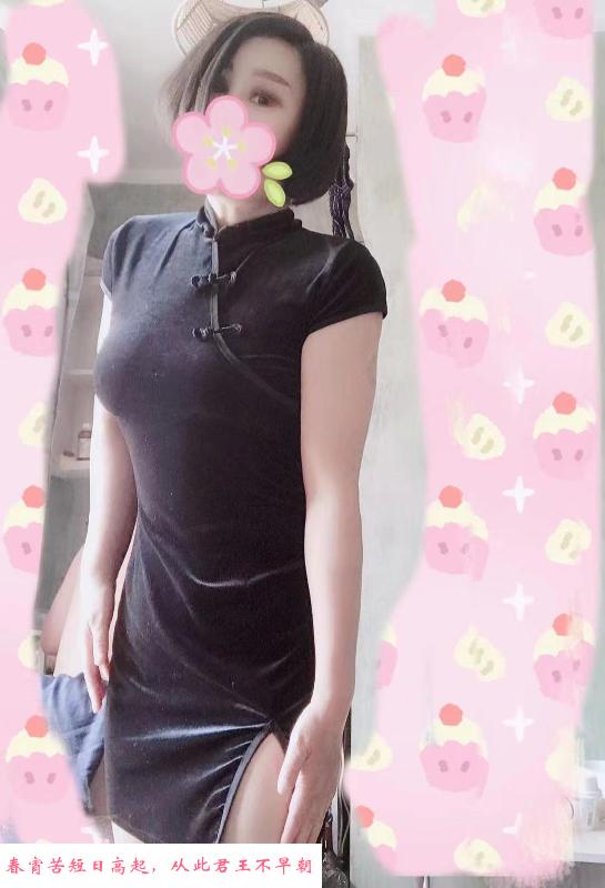鼓楼三通少妇妞妞 第2张