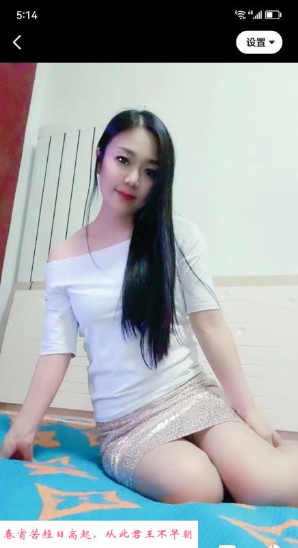 河西轻熟女 第1张