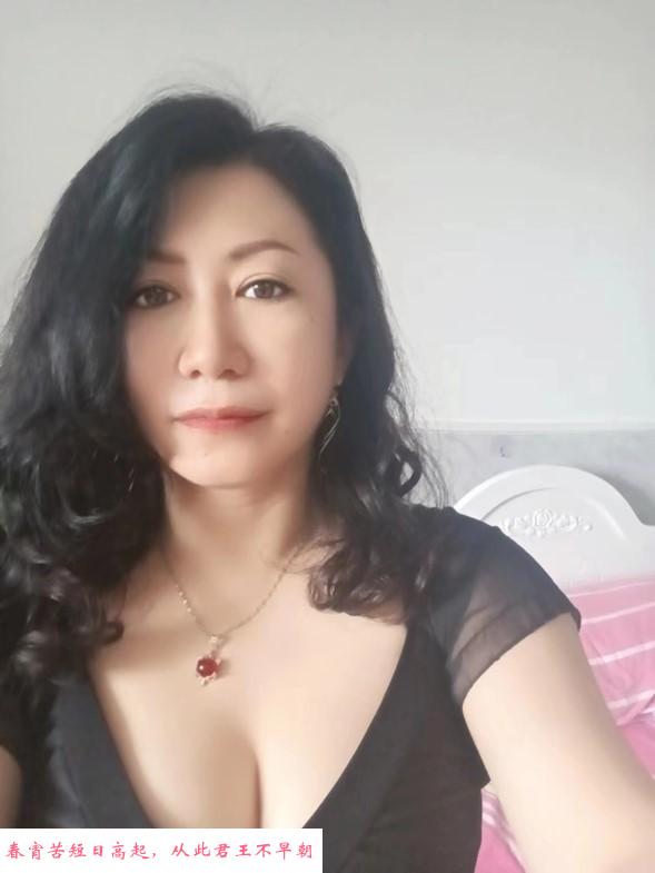 南山熟女期待 第1张
