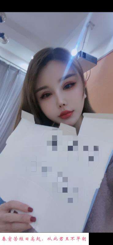 身材很好的骚妹子 第1张