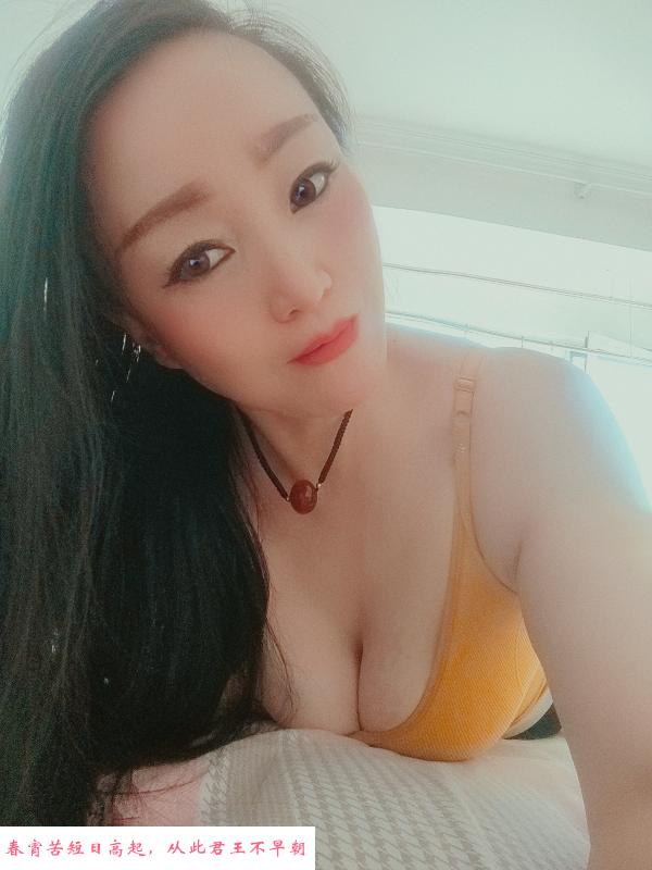 石家庄大奶妹 第1张
