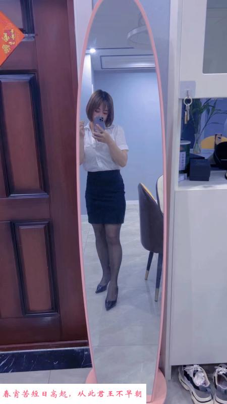 南通金沙大胸妹 第2张