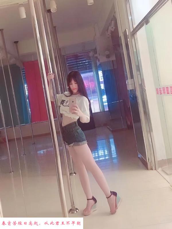 钢管舞老师香香 第2张