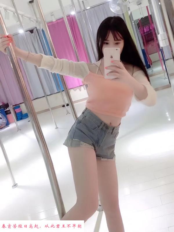 钢管舞老师香香 第3张